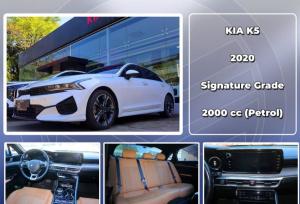 2020 kia k5 signature grade used car online car sale ad - 2, yangon, myanmar