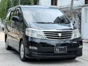 Toyota Alphard MZG 2005 Used Car Car Sale Myanmar