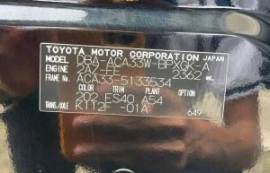 2007 toyota vanguard 240s used car online car sale ad - 6, yangon, myanmar