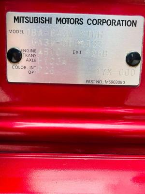 2010 mitsubishi gt line used car online car sale ad - 16, yangon, myanmar