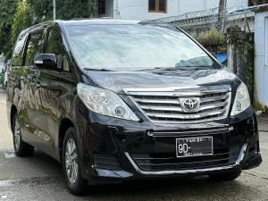 2012 Toyota Alphard Used Car motor car for sale in Myanmar car market and price.