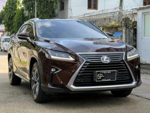 2017 Lexus RX 200t Used Car