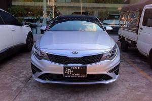 2019 Kia Optima motor car for sale in Myanmar car market and price.