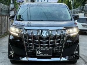 2020-toyota-executive-lounge-used-car-online-car-sale-ad-yangon-myanmar