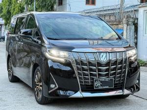 2020 Toyota Executive Lounge Used Car motor car for sale in Myanmar car market and price.