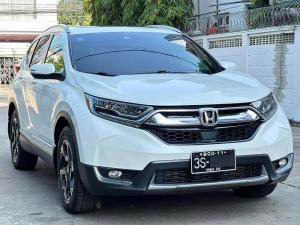 Honda CR V