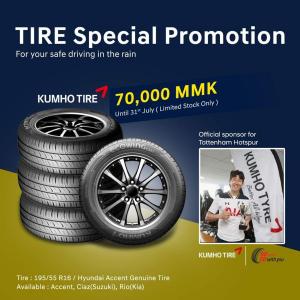 
Special Promotion For Your Car Tire
You can now buy car tires from KUMHO Company, 