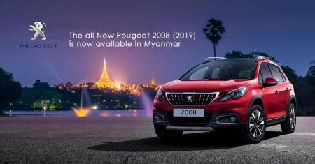 Next Generation Peugeot SUV 2008. Photo Credit:facebook PeugeotMyanmar