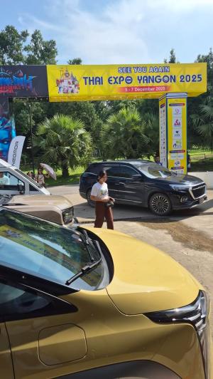 Thai Expo Yangon 2025 and Car Show 2025. ( Market Trend )